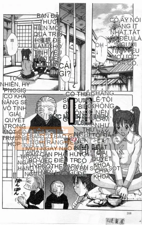 [Sano Takayoshi] Nhật ký ký túc xá nữ Boku no [Chu]