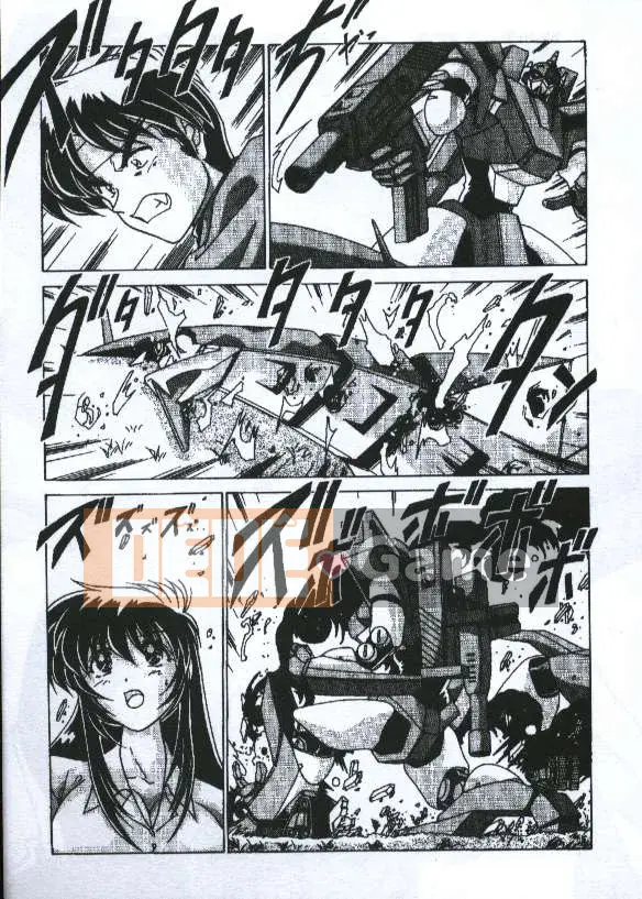 [Cám dỗ đào] Những cô gái gợi cảm [中]