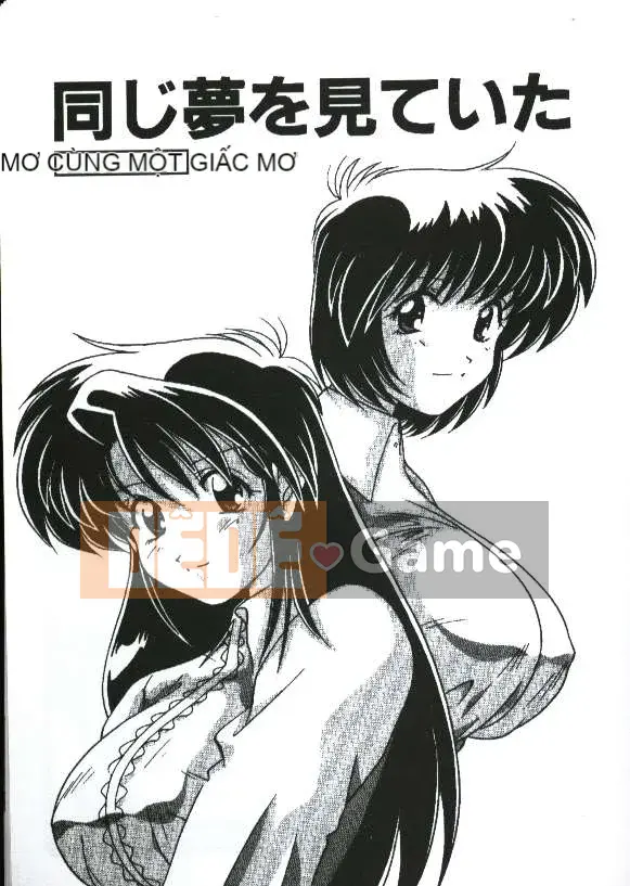 [Cám dỗ đào] Những cô gái gợi cảm [中]