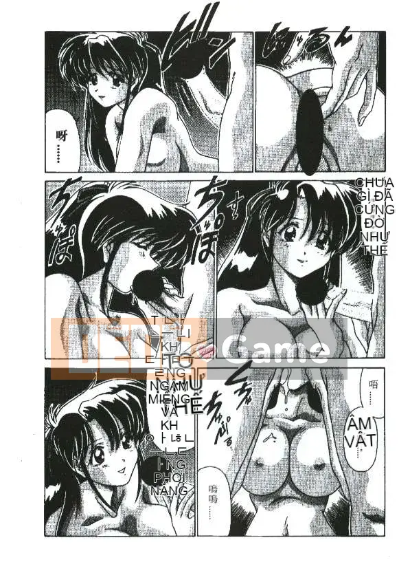 [Cám dỗ đào] Những cô gái gợi cảm [中]