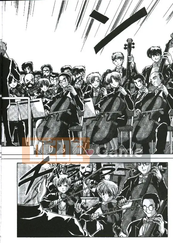 [Cám dỗ đào] Những cô gái gợi cảm [中]