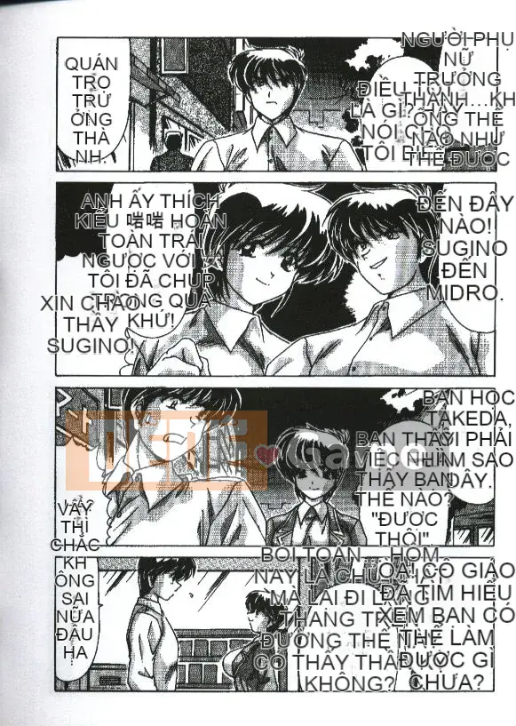 [Cám dỗ đào] Những cô gái gợi cảm [中]