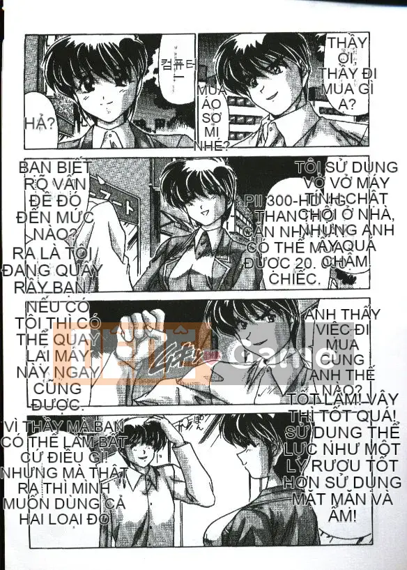 [Cám dỗ đào] Những cô gái gợi cảm [中]