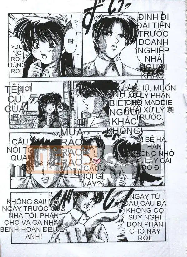 [Cám dỗ đào] Những cô gái gợi cảm [中]