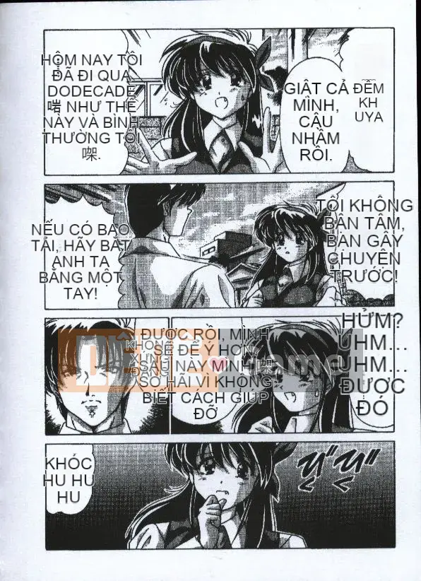 [Cám dỗ đào] Những cô gái gợi cảm [中]