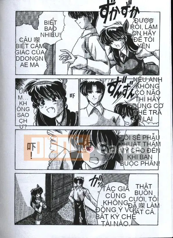 [Cám dỗ đào] Những cô gái gợi cảm [中]