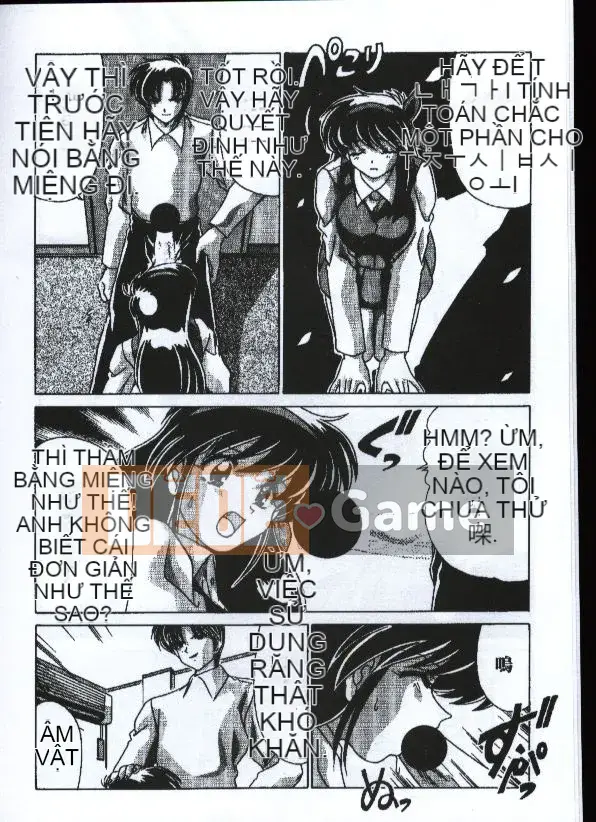 [Cám dỗ đào] Những cô gái gợi cảm [中]