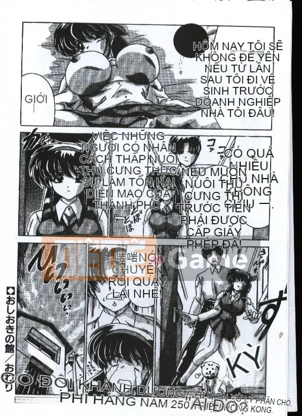 [Cám dỗ đào] Những cô gái gợi cảm [中]