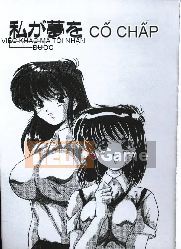 [Cám dỗ đào] Những cô gái gợi cảm [中]