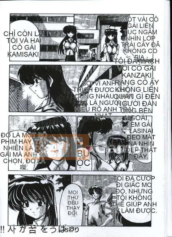 [Cám dỗ đào] Những cô gái gợi cảm [中]