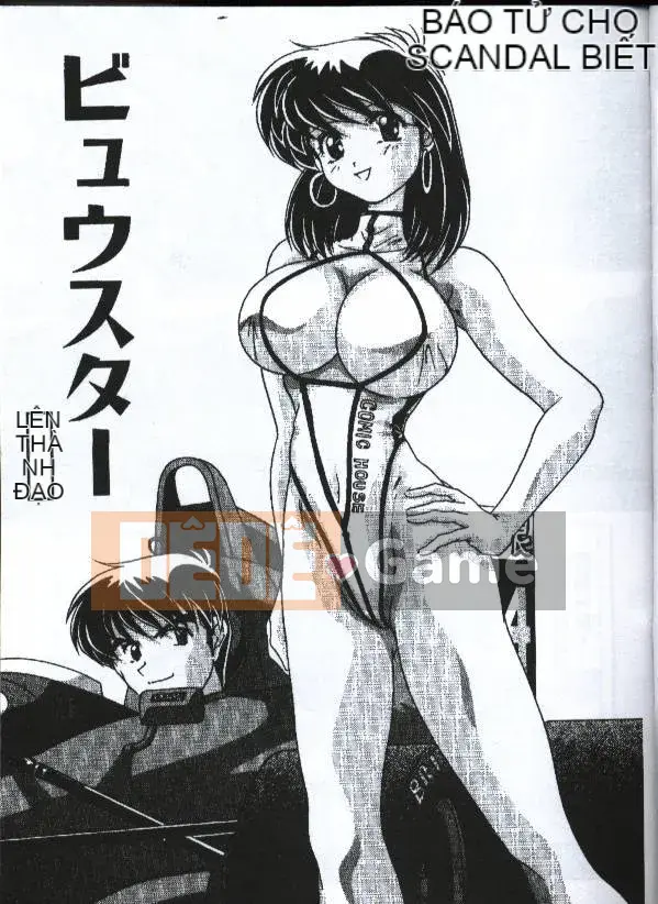 [Cám dỗ đào] Những cô gái gợi cảm [中]