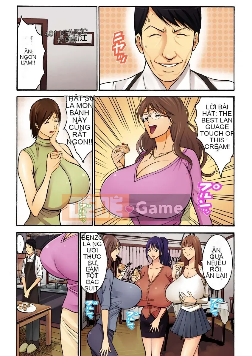 [Nagashima Chousuke] Chiến binh nhà ở của Công ty Ultra Milk Kohei Motozawa (1)