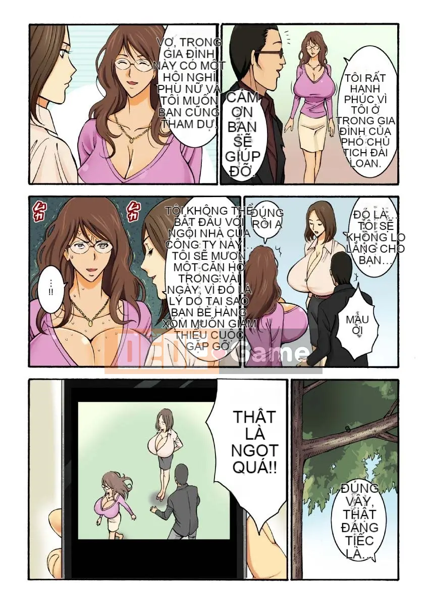 [Nagashima Chousuke] Chiến binh nhà ở của Công ty Ultra Milk Kohei Motozawa (1)