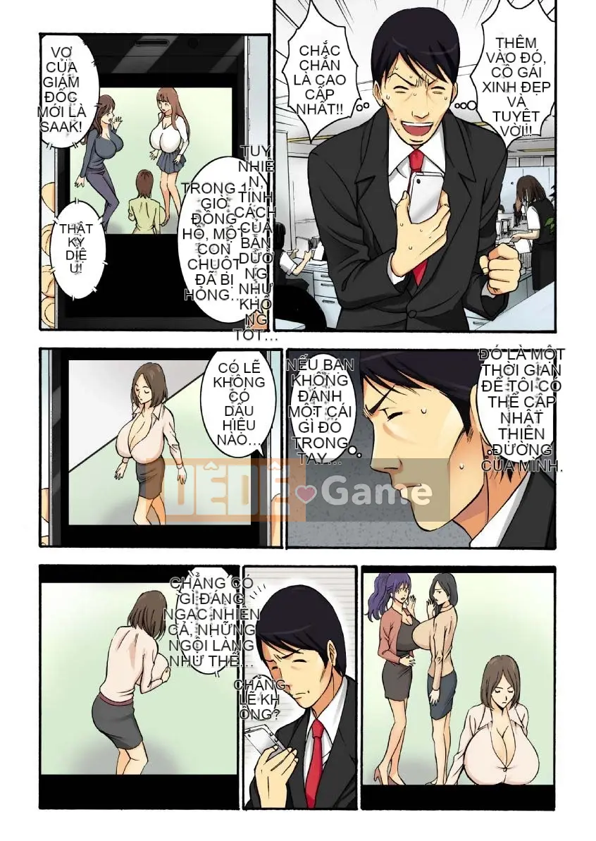 [Nagashima Chousuke] Chiến binh nhà ở của Công ty Ultra Milk Kohei Motozawa (1)