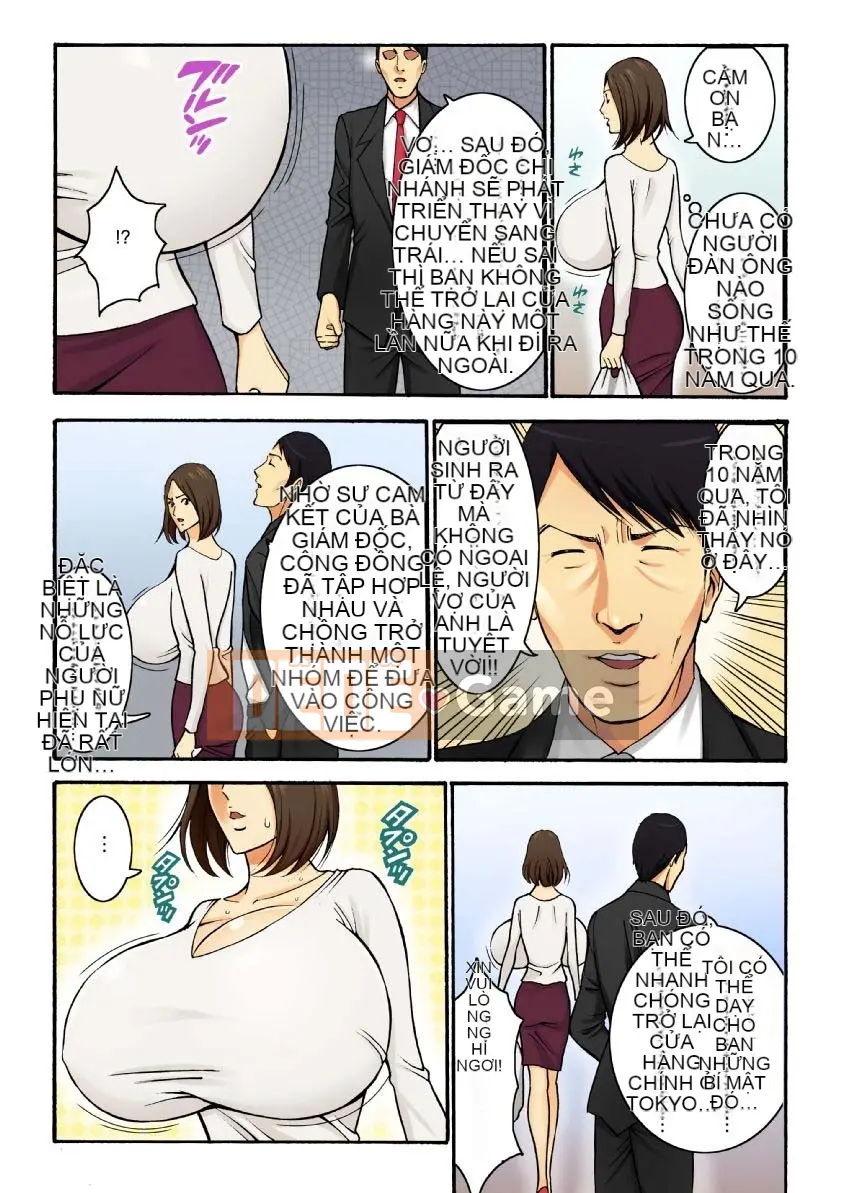 [Nagashima Chousuke] Chiến binh nhà ở của Công ty Ultra Milk Kohei Motozawa (1)