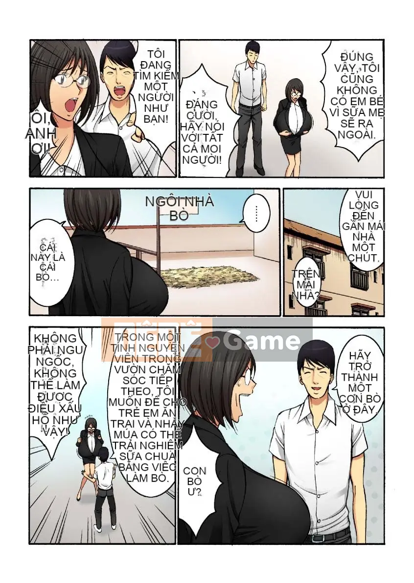 [Nagashima Chousuke] Chiến binh nhà ở của Công ty Ultra Milk Kohei Motozawa (1)