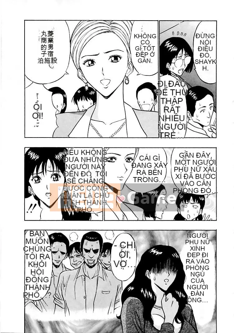 [Nagashima Chosuke] Thị trấn sữa hồng