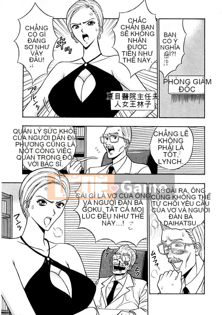 [Nagashima Chosuke] Thị trấn sữa hồng