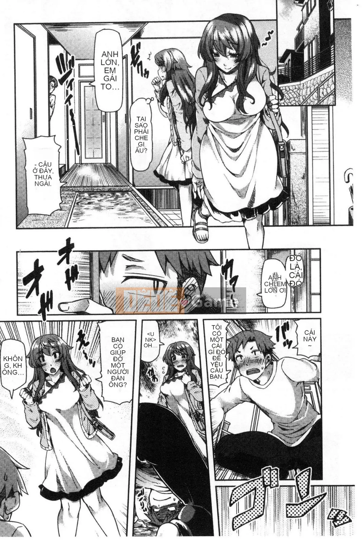 [Kazeteki Koubou][Ayakase Chiyoko] Tháng ba bẩn thỉu Tháng ba bẩn thỉu