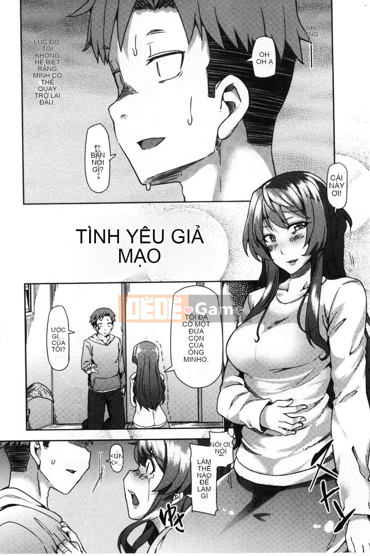 [Kazeteki Koubou][Ayakase Chiyoko] Tháng ba bẩn thỉu Tháng ba bẩn thỉu