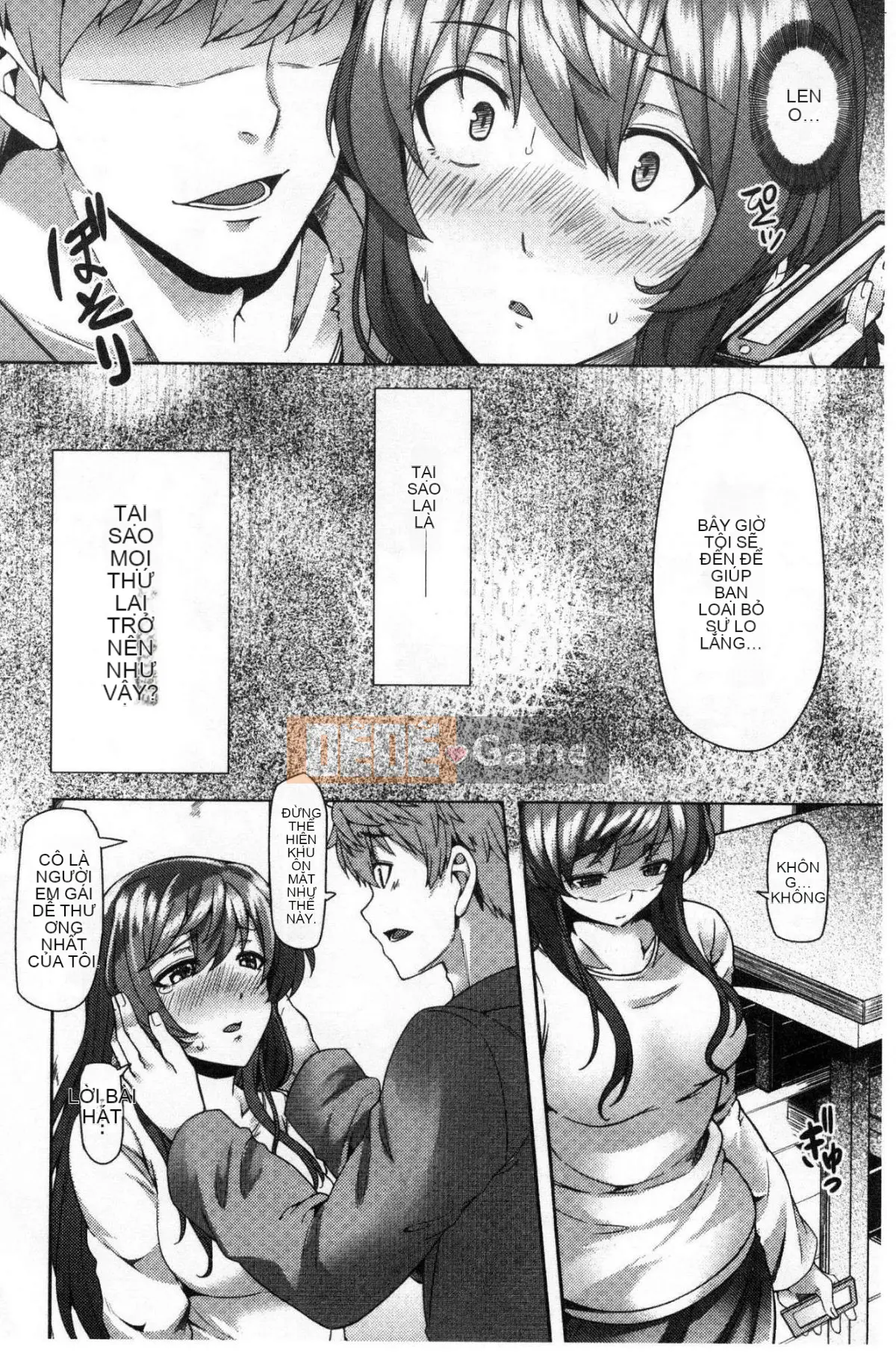 [Kazeteki Koubou][Ayakase Chiyoko] Tháng ba bẩn thỉu Tháng ba bẩn thỉu