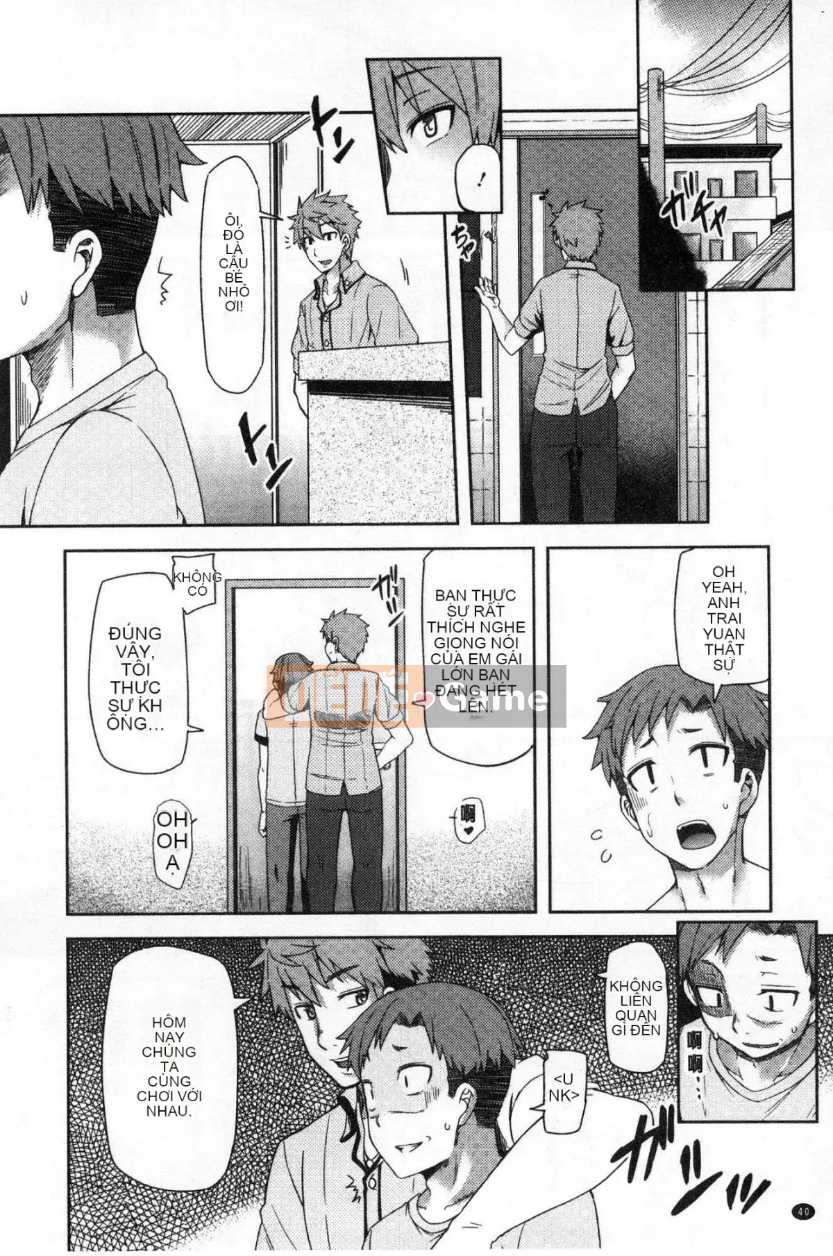 [Kazeteki Koubou][Ayakase Chiyoko] Tháng ba bẩn thỉu Tháng ba bẩn thỉu