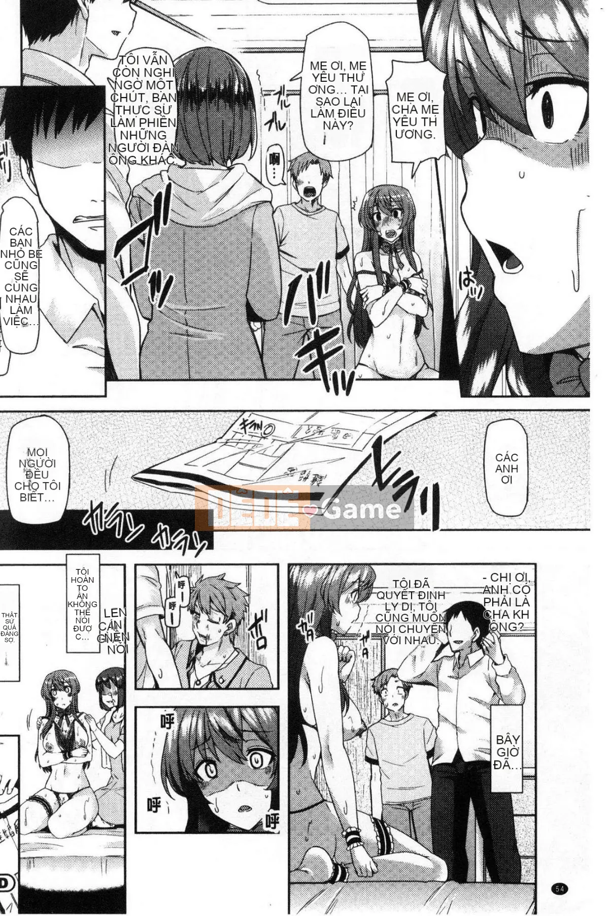 [Kazeteki Koubou][Ayakase Chiyoko] Tháng ba bẩn thỉu Tháng ba bẩn thỉu