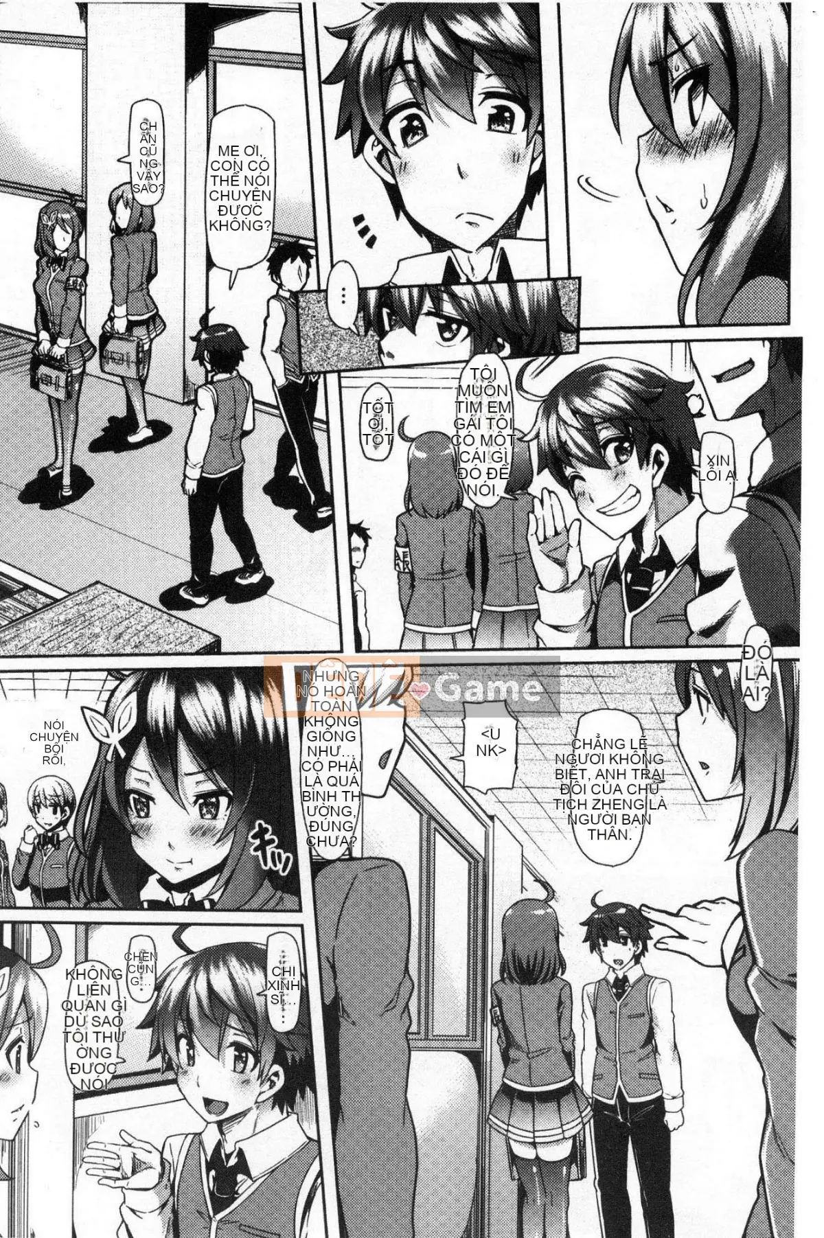 [Kazeteki Koubou][Ayakase Chiyoko] Tháng ba bẩn thỉu Tháng ba bẩn thỉu