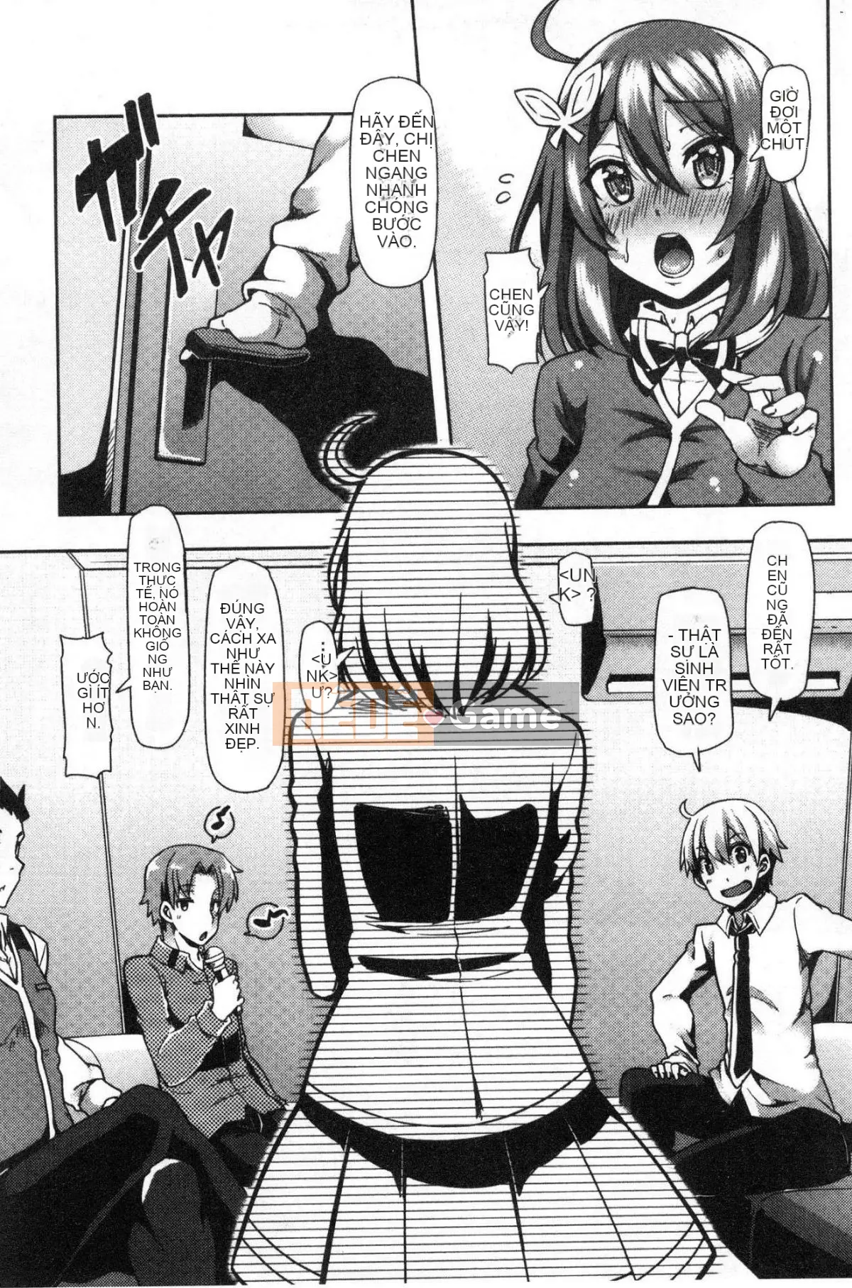 [Kazeteki Koubou][Ayakase Chiyoko] Tháng ba bẩn thỉu Tháng ba bẩn thỉu