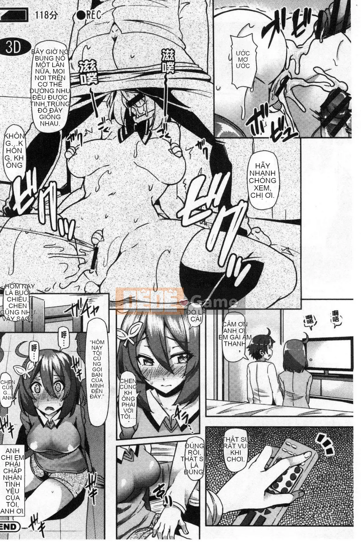 [Kazeteki Koubou][Ayakase Chiyoko] Tháng ba bẩn thỉu Tháng ba bẩn thỉu