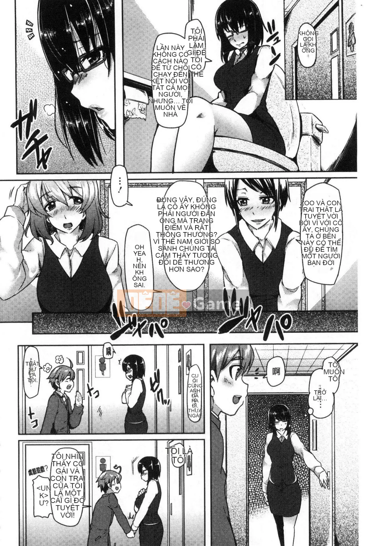 [Kazeteki Koubou][Ayakase Chiyoko] Tháng ba bẩn thỉu Tháng ba bẩn thỉu