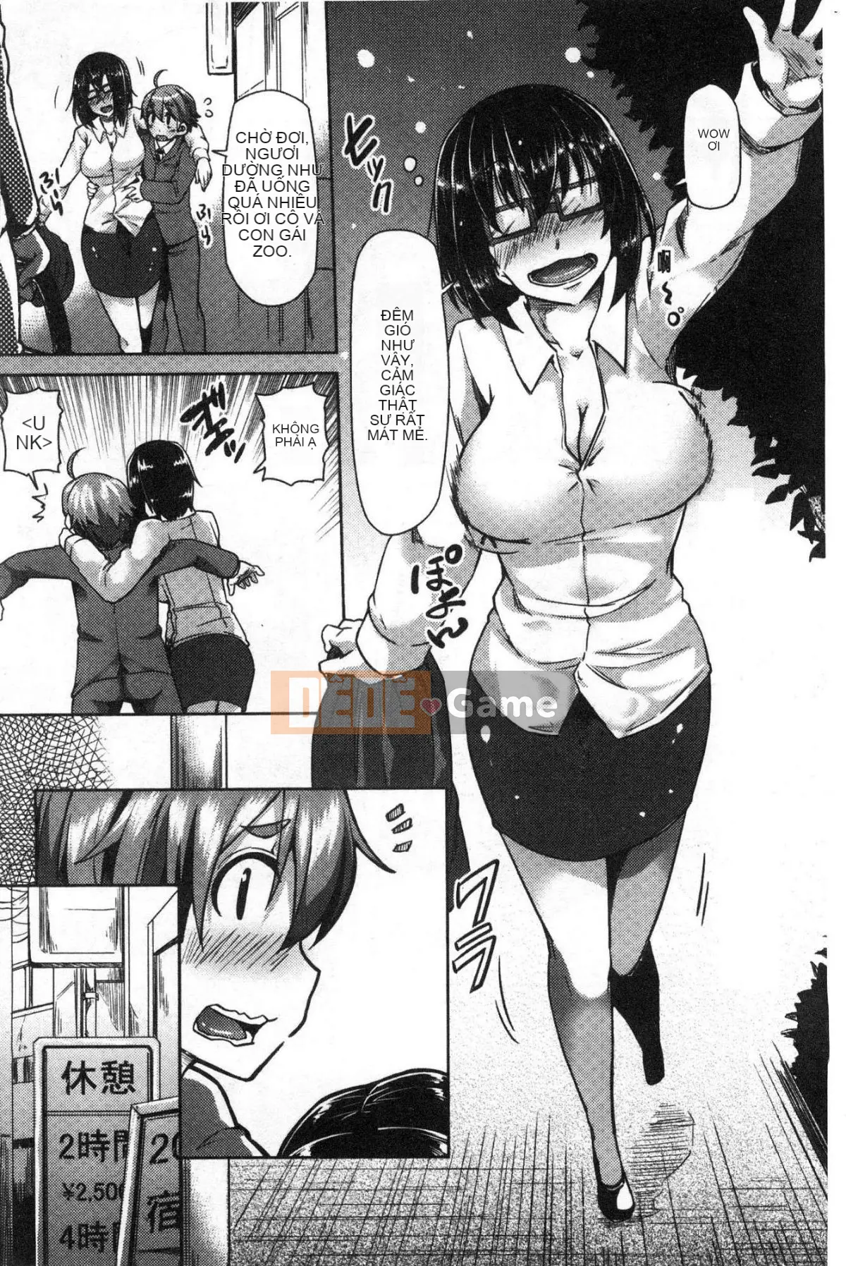 [Kazeteki Koubou][Ayakase Chiyoko] Tháng ba bẩn thỉu Tháng ba bẩn thỉu