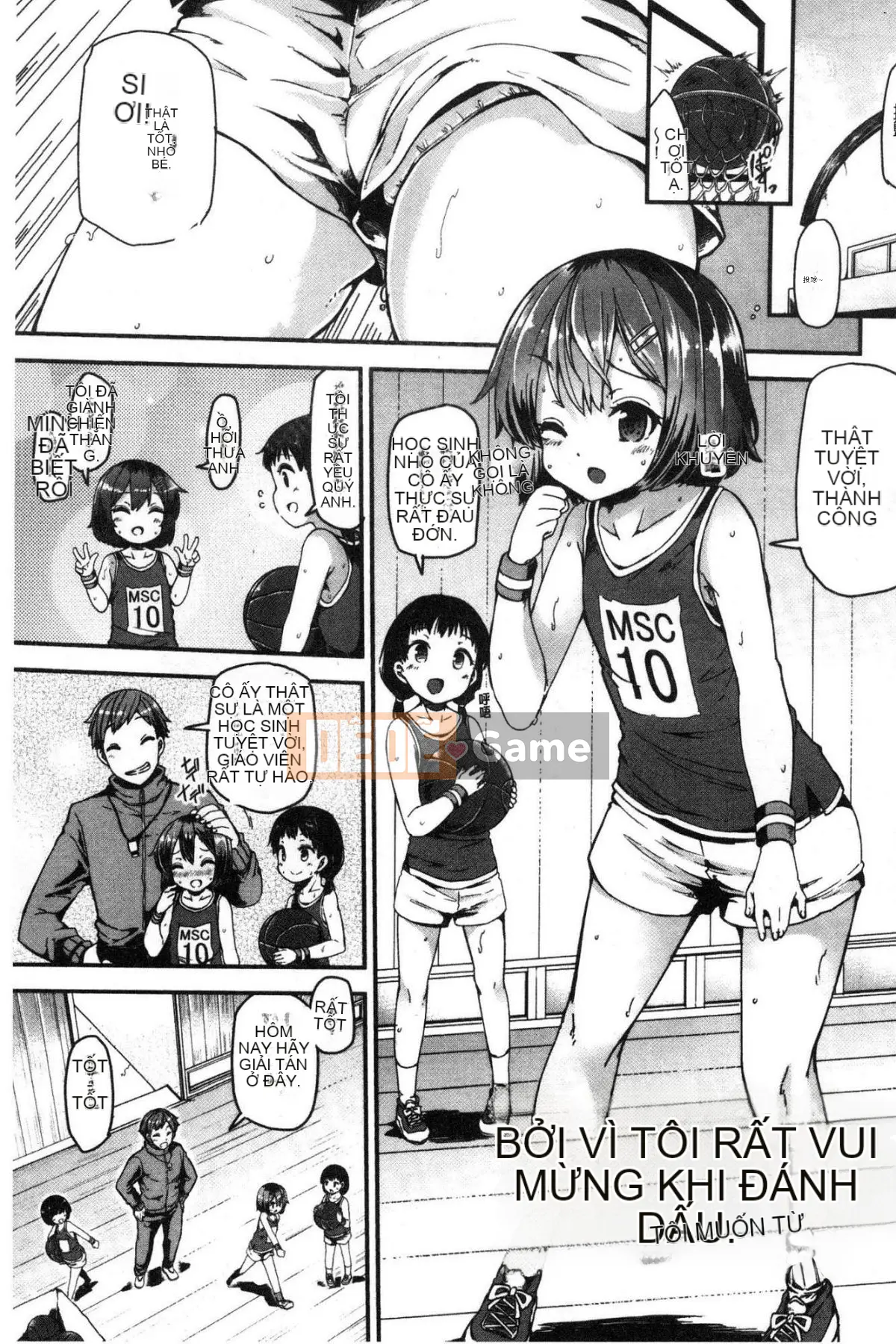 [Kazeteki Koubou][Ayakase Chiyoko] Tháng ba bẩn thỉu Tháng ba bẩn thỉu