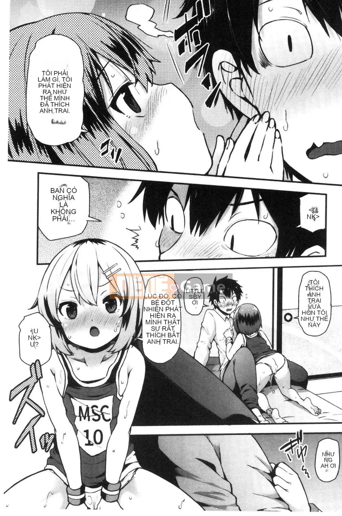 [Kazeteki Koubou][Ayakase Chiyoko] Tháng ba bẩn thỉu Tháng ba bẩn thỉu