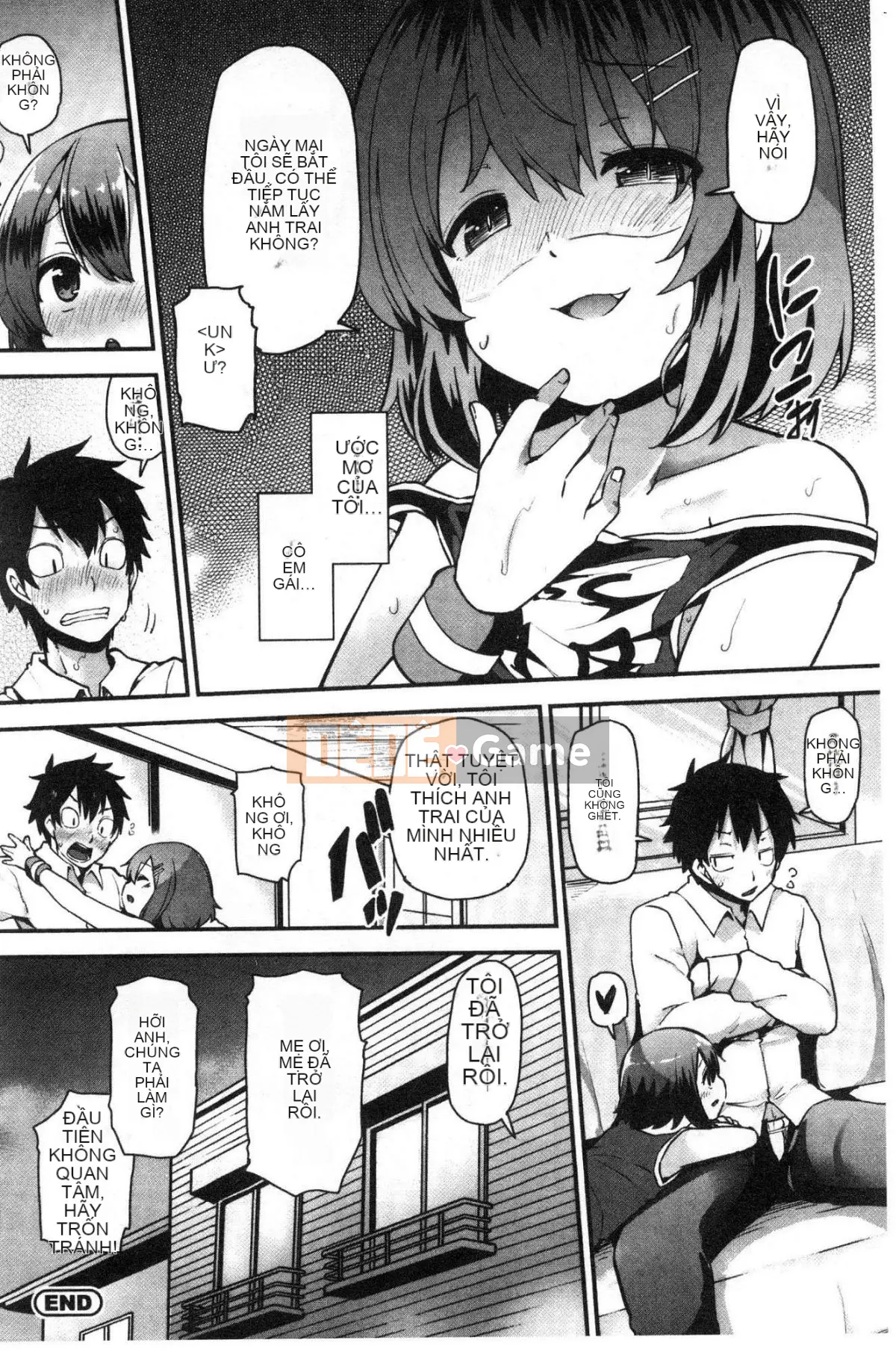 [Kazeteki Koubou][Ayakase Chiyoko] Tháng ba bẩn thỉu Tháng ba bẩn thỉu