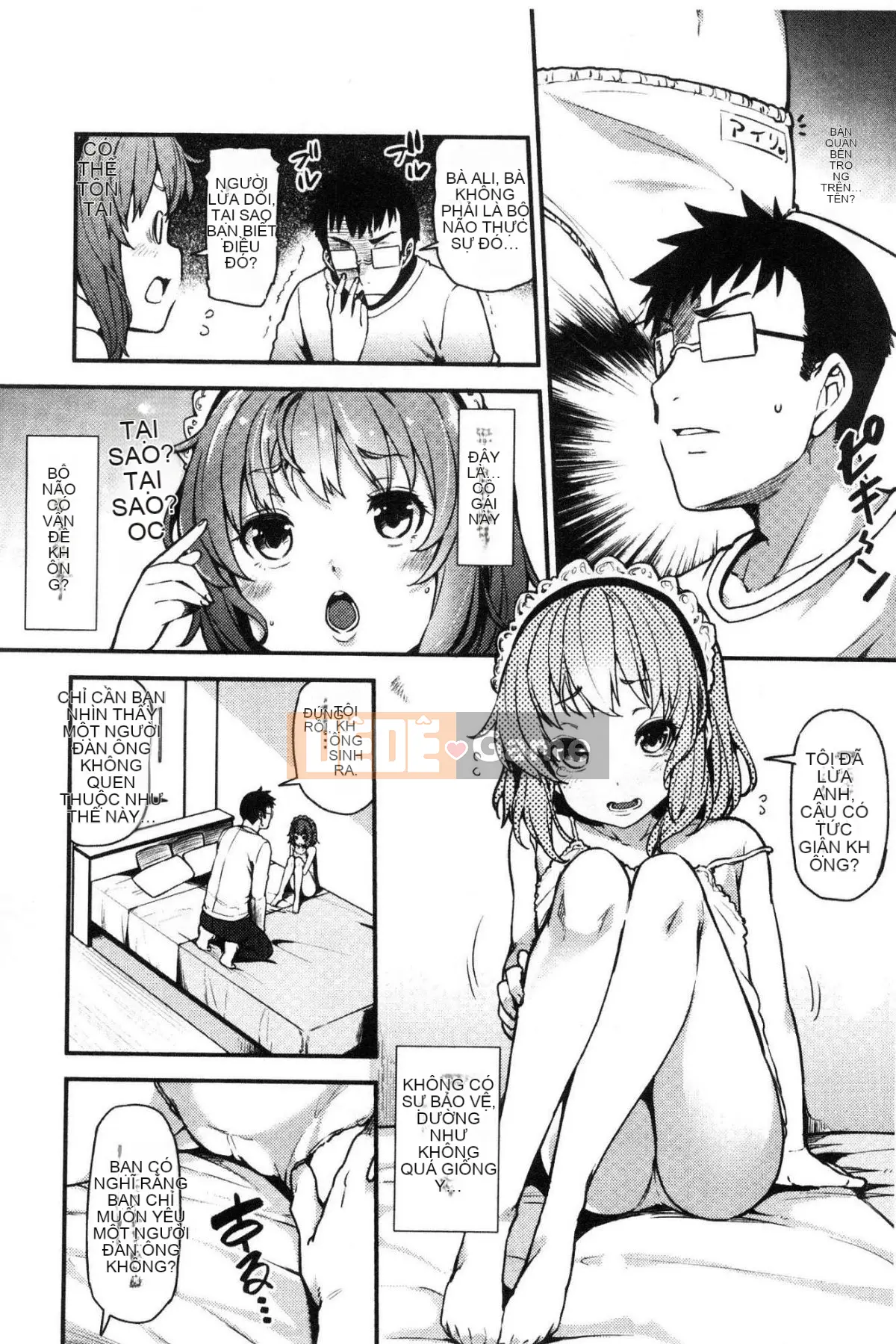 [Kazeteki Koubou][Ayakase Chiyoko] Tháng ba bẩn thỉu Tháng ba bẩn thỉu