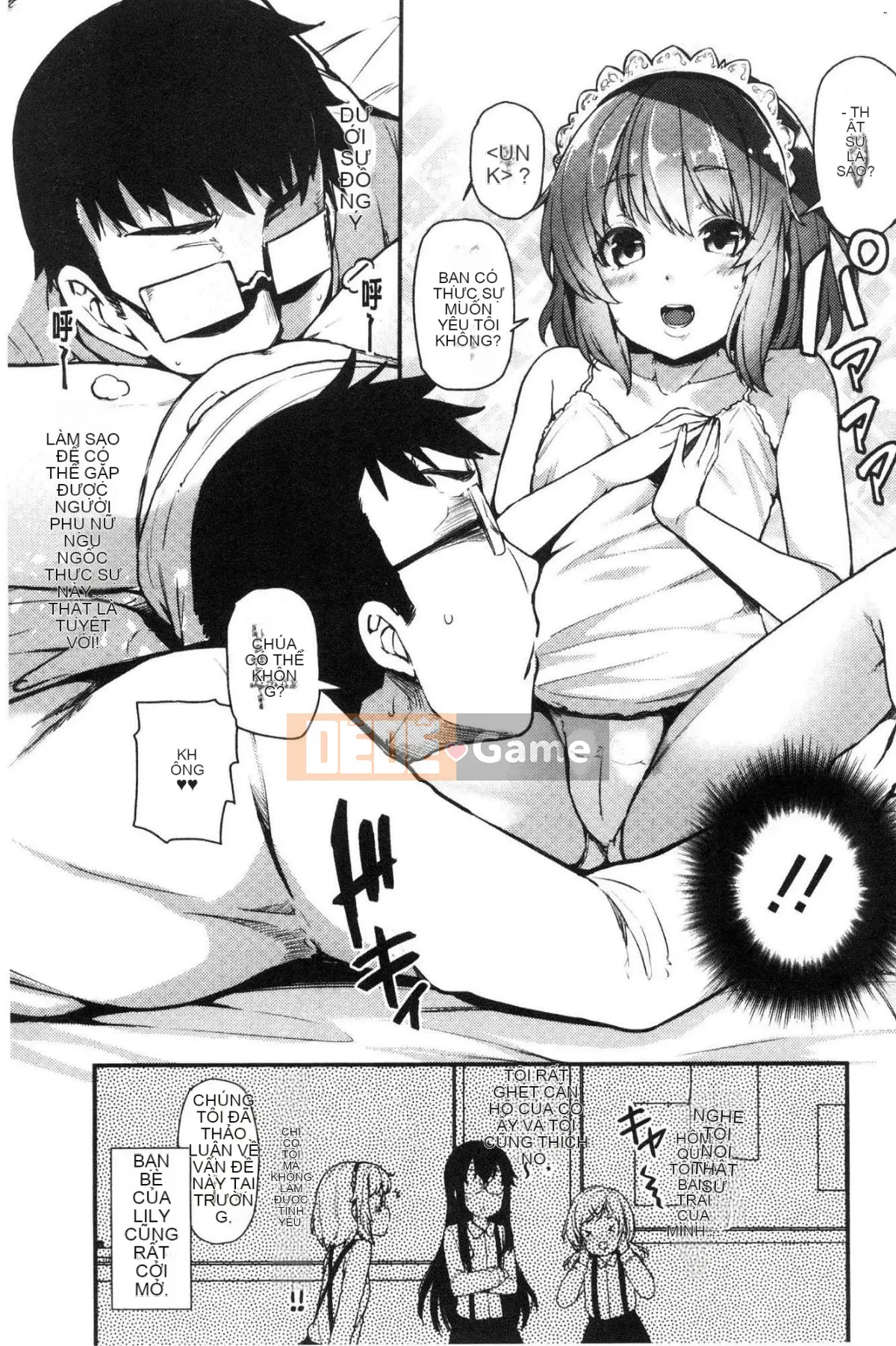 [Kazeteki Koubou][Ayakase Chiyoko] Tháng ba bẩn thỉu Tháng ba bẩn thỉu