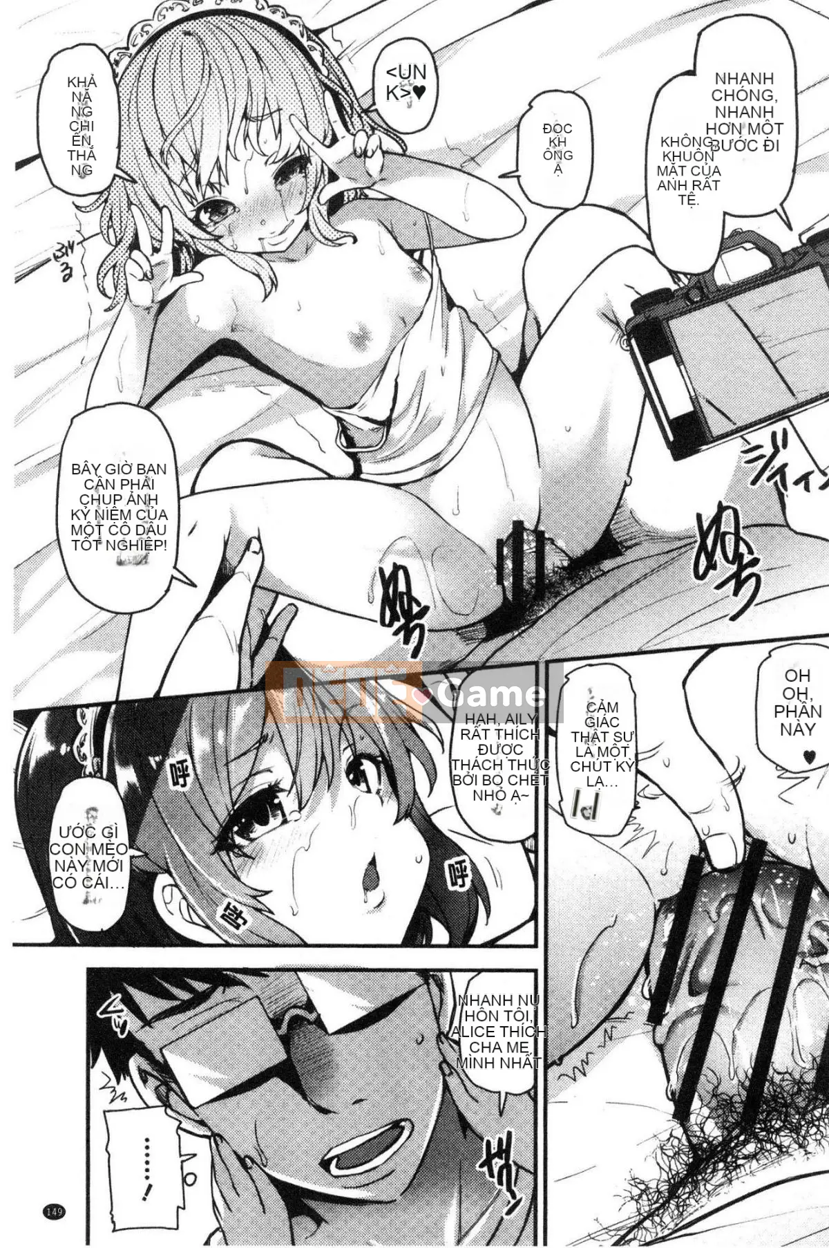 [Kazeteki Koubou][Ayakase Chiyoko] Tháng ba bẩn thỉu Tháng ba bẩn thỉu