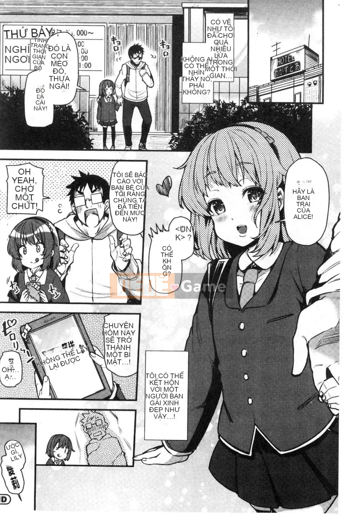 [Kazeteki Koubou][Ayakase Chiyoko] Tháng ba bẩn thỉu Tháng ba bẩn thỉu