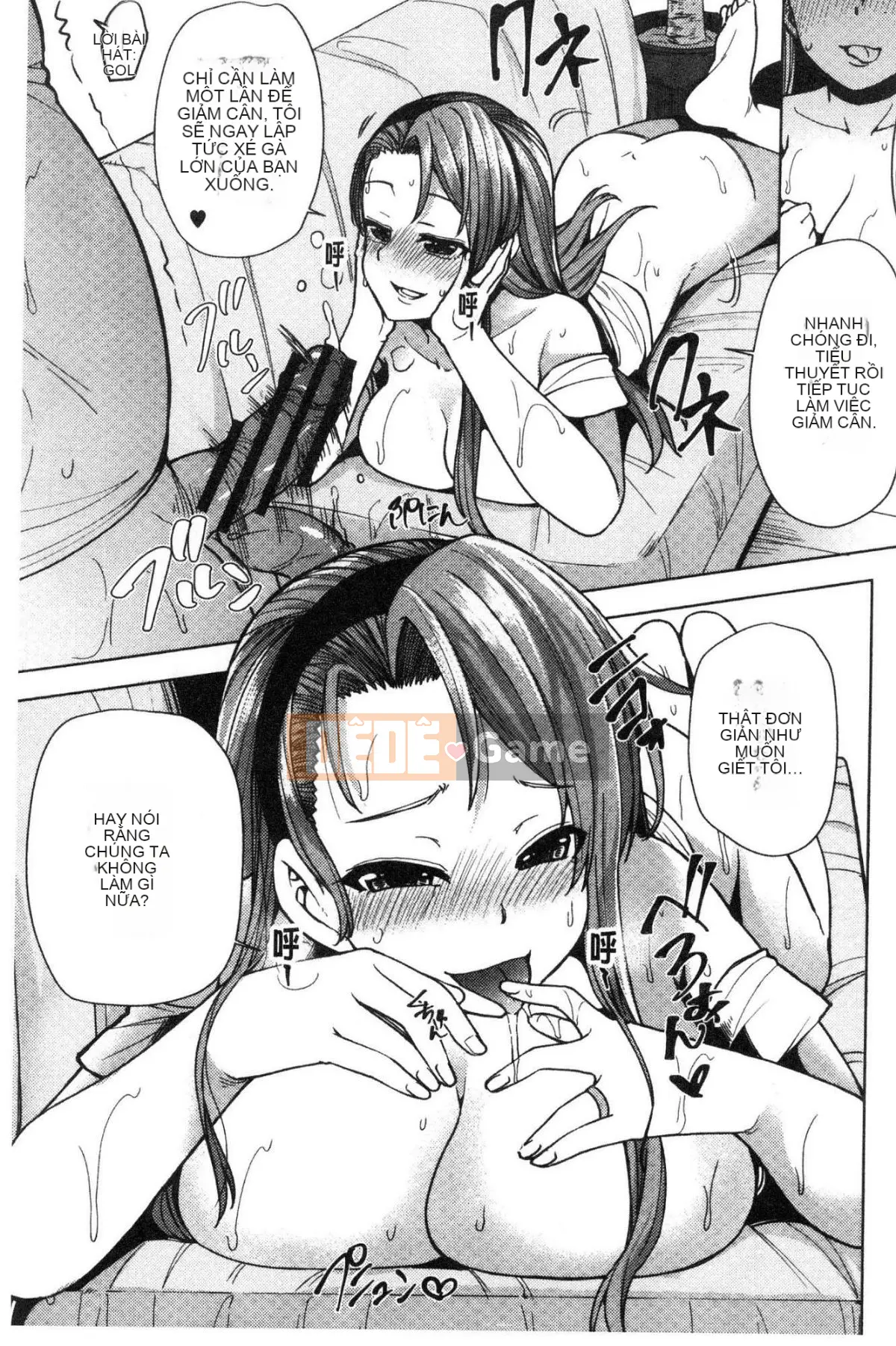 [Kazeteki Koubou][Ayakase Chiyoko] Tháng ba bẩn thỉu Tháng ba bẩn thỉu