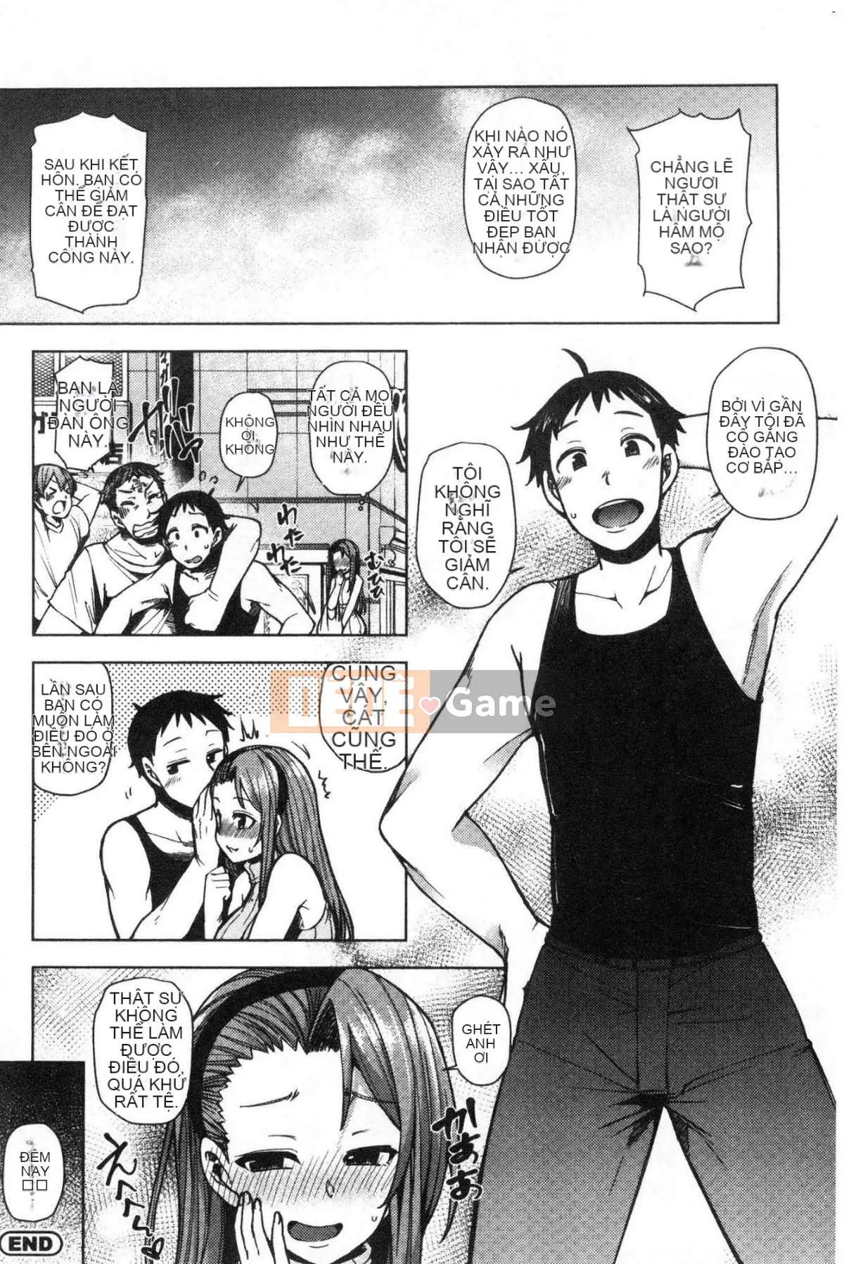 [Kazeteki Koubou][Ayakase Chiyoko] Tháng ba bẩn thỉu Tháng ba bẩn thỉu