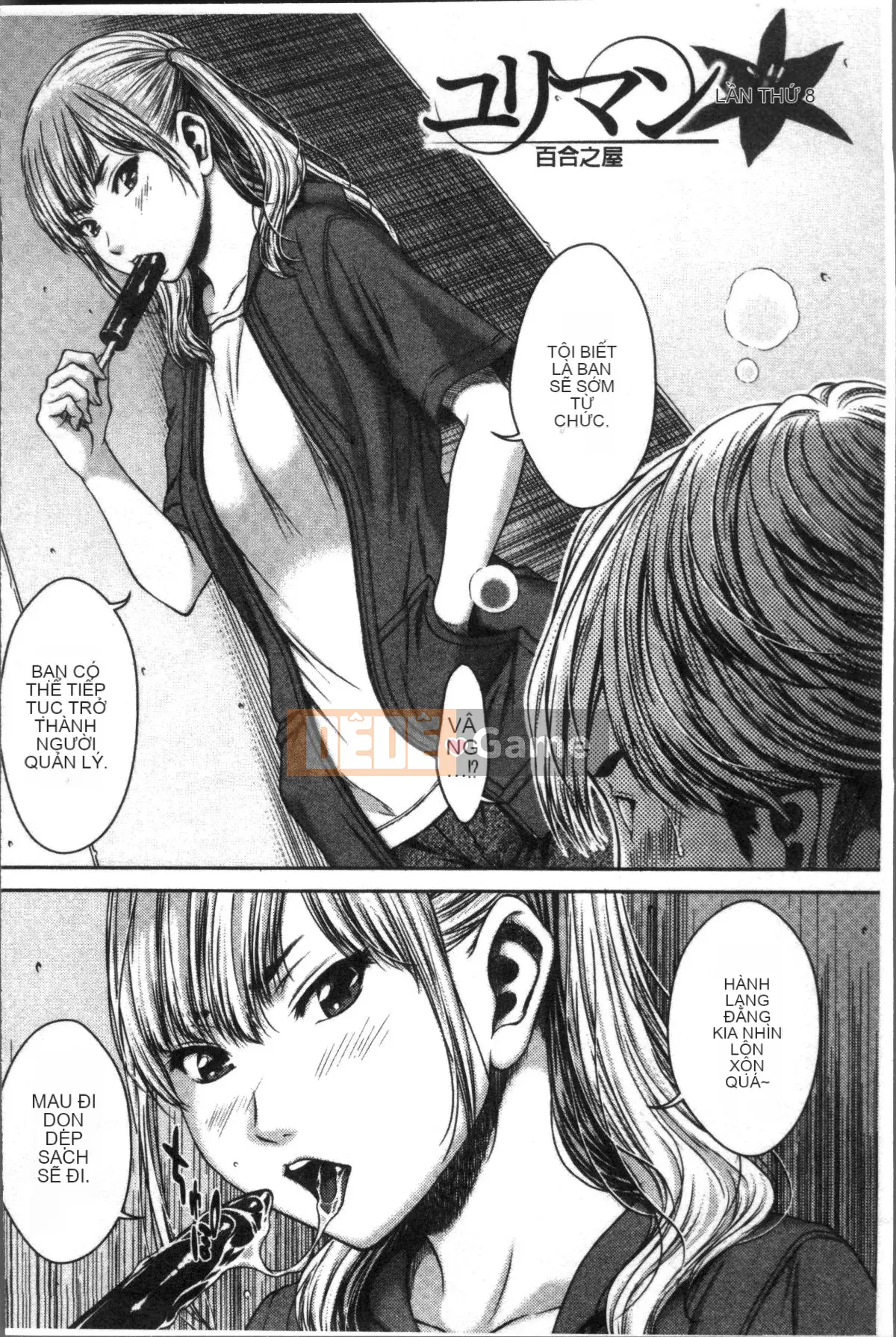 [Nhóm càn quét 4K][Naoya Ueno] Nhật ký đĩ điếm và dâm dục Hamekano