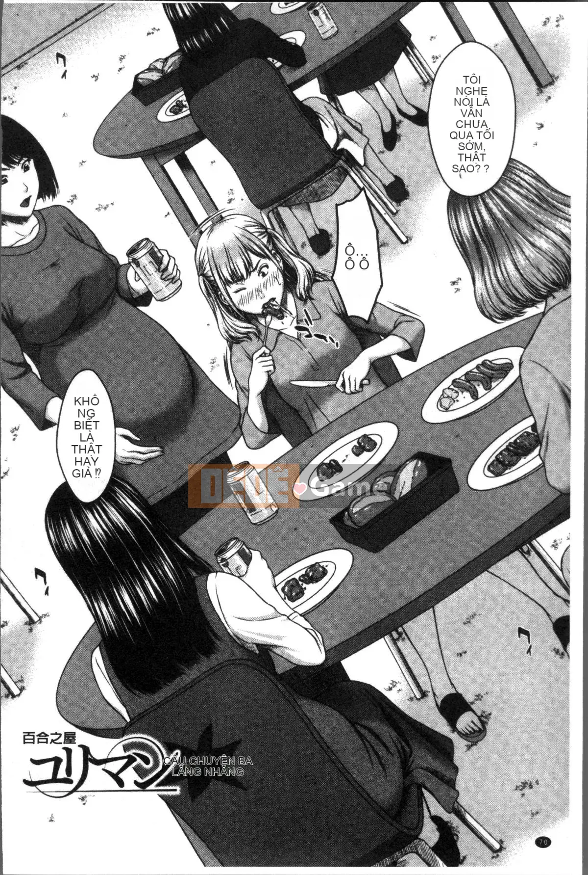 [Nhóm càn quét 4K][Naoya Ueno] Nhật ký đĩ điếm và dâm dục Hamekano