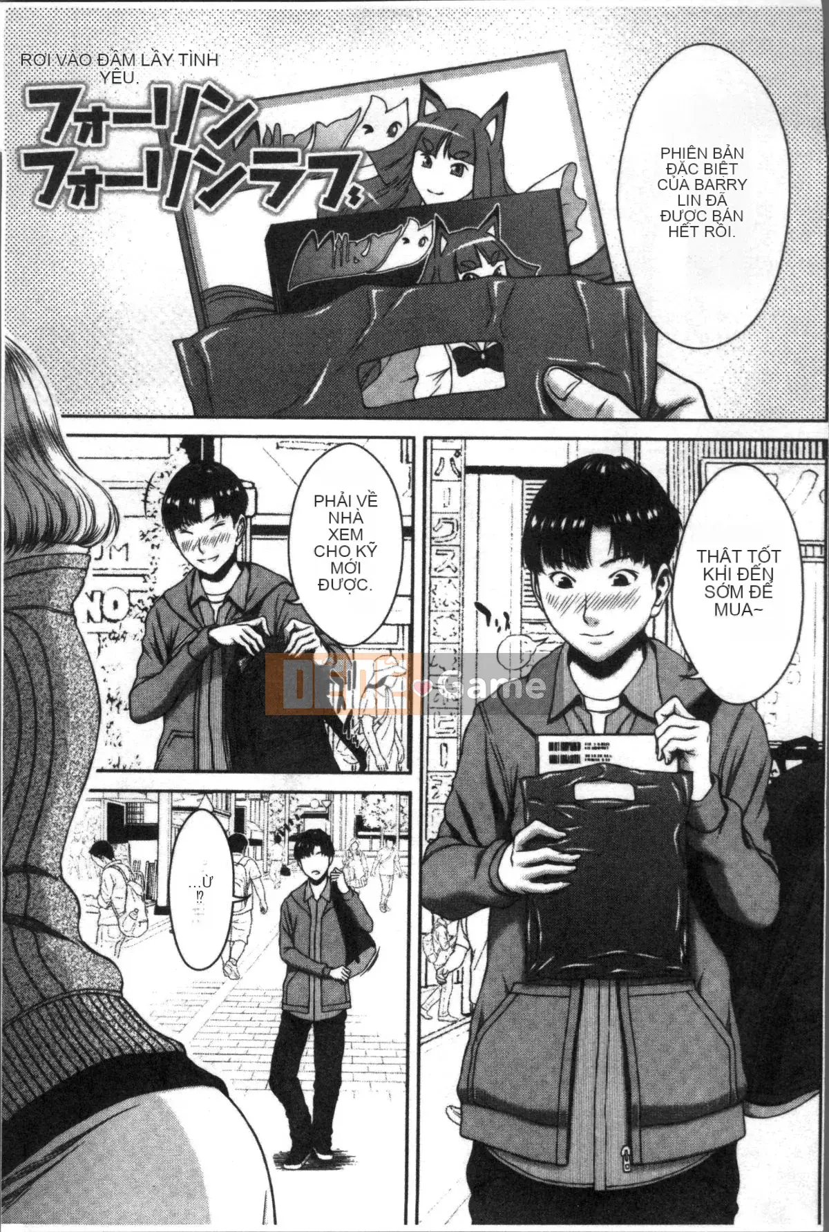 [Nhóm càn quét 4K][Naoya Ueno] Nhật ký đĩ điếm và dâm dục Hamekano