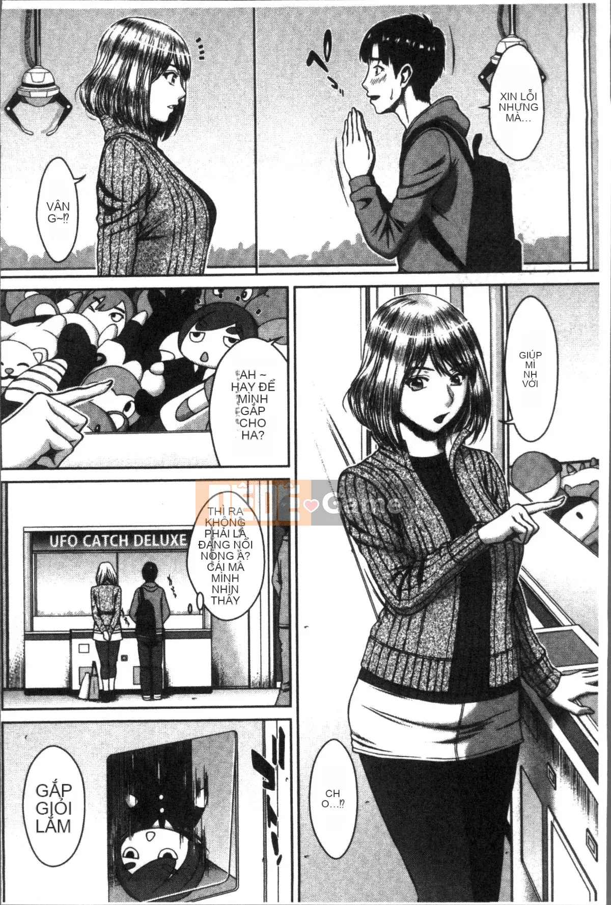 [Nhóm càn quét 4K][Naoya Ueno] Nhật ký đĩ điếm và dâm dục Hamekano