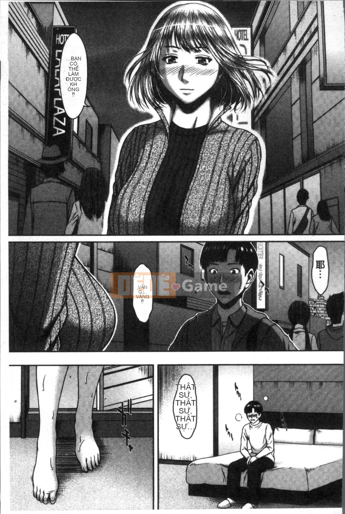 [Nhóm càn quét 4K][Naoya Ueno] Nhật ký đĩ điếm và dâm dục Hamekano