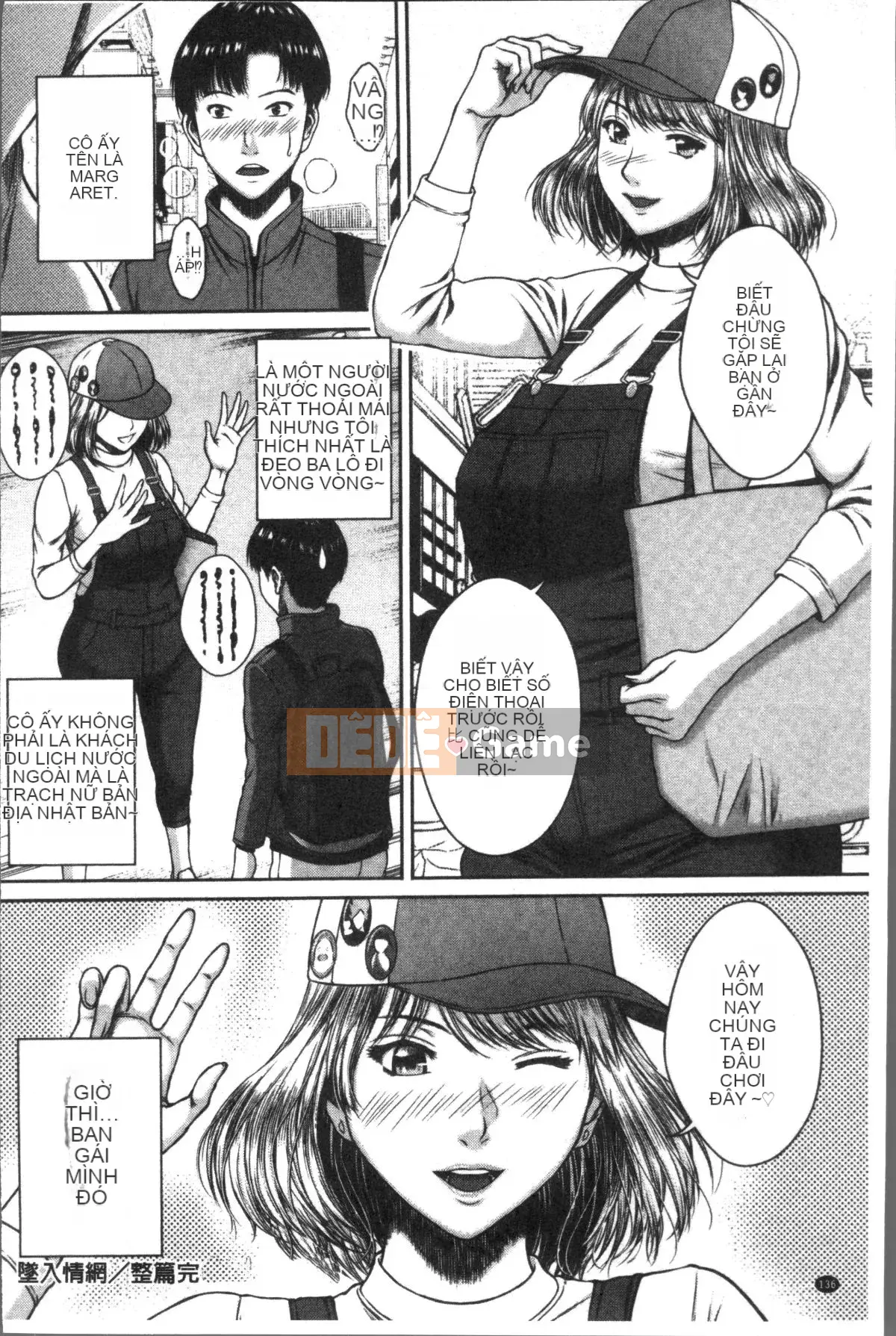 [Nhóm càn quét 4K][Naoya Ueno] Nhật ký đĩ điếm và dâm dục Hamekano