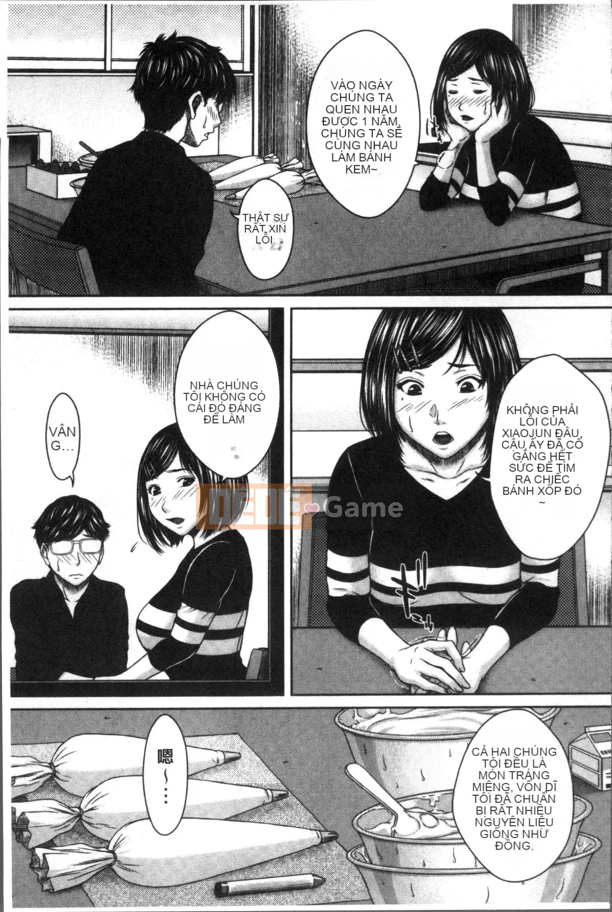 [Nhóm càn quét 4K][Naoya Ueno] Nhật ký đĩ điếm và dâm dục Hamekano