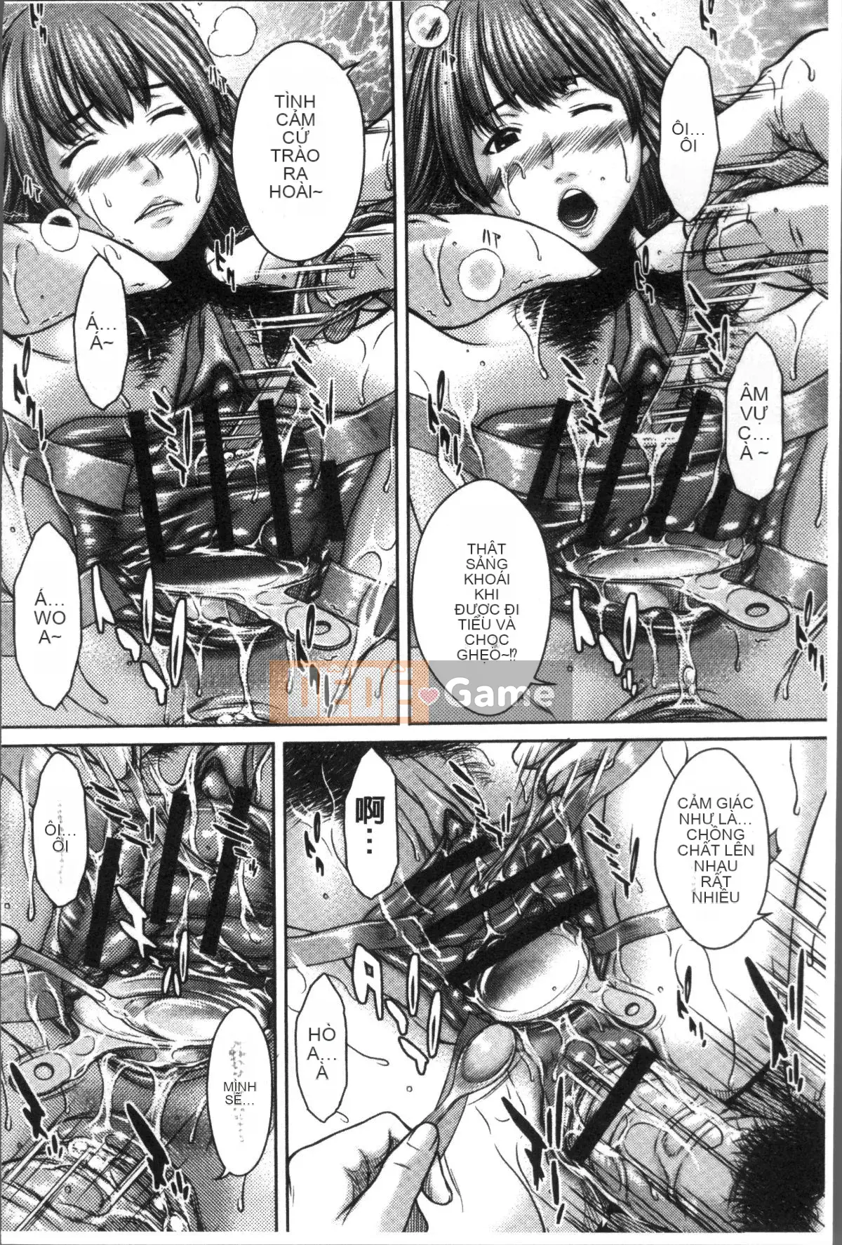 [Nhóm càn quét 4K][Naoya Ueno] Nhật ký đĩ điếm và dâm dục Hamekano