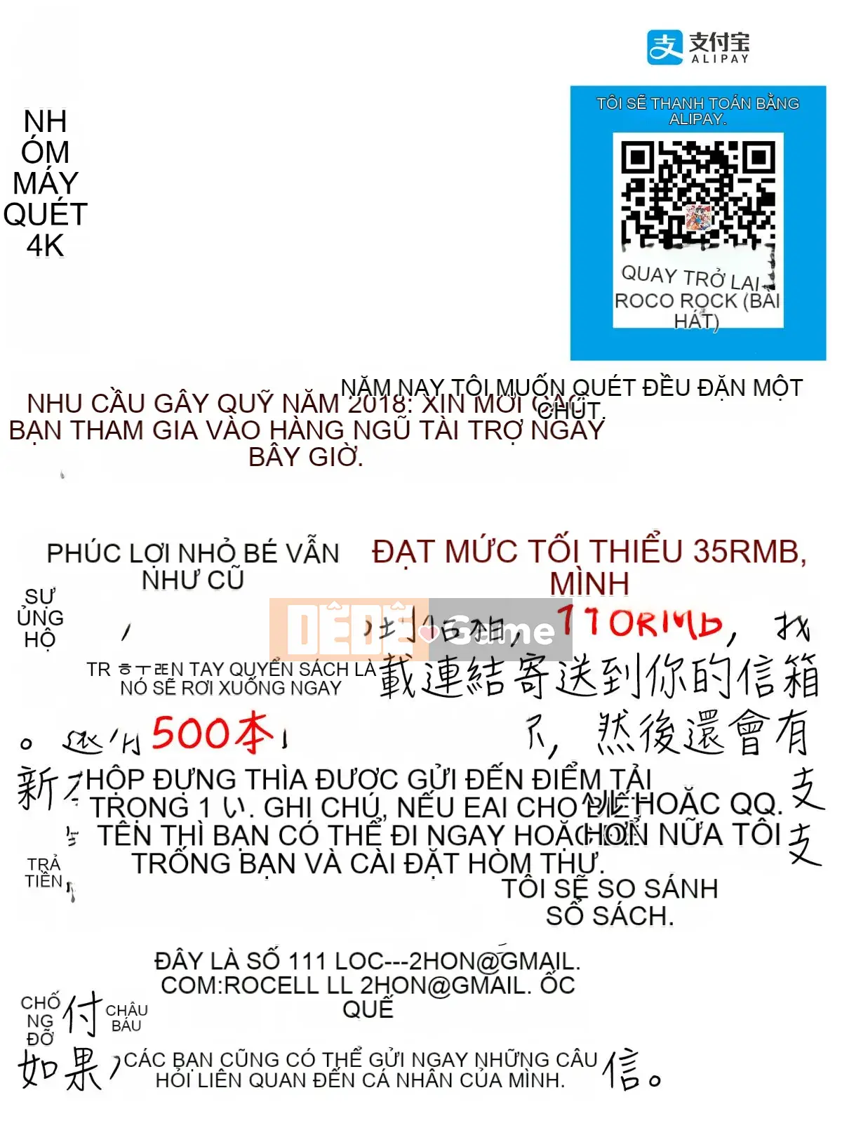 [Nhóm càn quét 4K][Naoya Ueno] Nhật ký đĩ điếm và dâm dục Hamekano